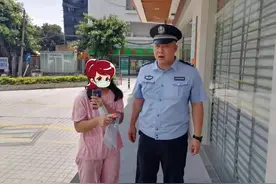 紧急提醒！千万别输入这串代码！有人差点被骗走2万多图片