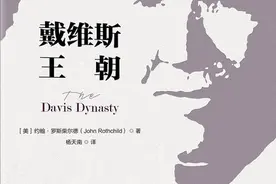 富人赚钱哪有什么秘诀，都是践行着你熟知的理论而已图片