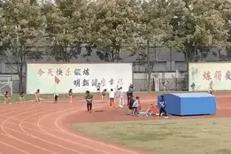 牛！初中女生跑出国家一级运动员水平，视频看呆图片