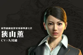 游戏史上最能背锅的男人，让人沉迷夜店忘记主线的《如龙》系列图片