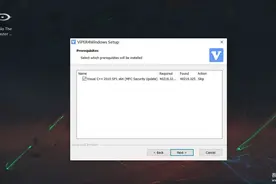 VIPER4WINDOWS 体验震撼音效 蝰蛇音效 2020.2.15更新图片