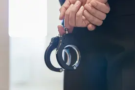 孙敏一审被判11年图片