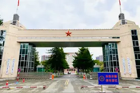 内蒙古军区历史沿革图片