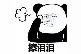 搞笑段子：公鸡被爷爷宰了，我很伤心，含着泪啃完了最后一块骨头图片