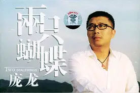 从红极一时到无人问津，那些年昙花一现的6个歌手，你还记得几个图片