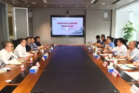 聚焦“六新”链接好项目，精准对接助推大发展！武宏文一行赴上海考察学习图片