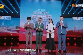 中国制造凭什么让世界瞧得起？董明珠这个演讲说透了图片