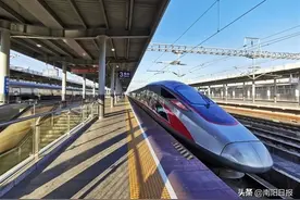 10月11日起，郑万高铁郑襄段部分车次票价上浮图片