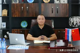 龙媒俄罗斯学院韩老师：俄罗斯留学，不存在那么多陷阱图片