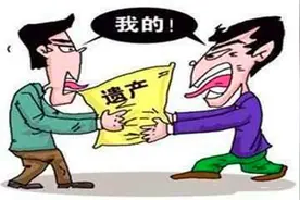 【西固法院案例】民法典时代，遗嘱应当这样立！图片