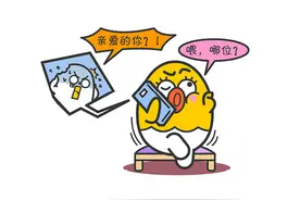 11月，双子座琐碎里的小幸运图片