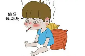 夏季孩子最怕的“热感冒”来了，做好这3件小事，降低大半"风险"图片