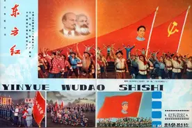 1977年《人民电影》内容欣赏 那时张金玲张国民达式常等红极一时图片