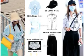 赵丽颖,Angelababy私服分享图片