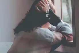 父母最大的悲哀，是在子女面前变得小心翼翼图片