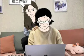 分享一个情侣同居后能用到的小技巧！(单身勿入)图片
