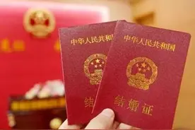 恶魔妻子七次杀夫，这背后究竟为什么图片