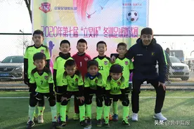淄博市足球队开启2011-2014年龄段男子足球运动员全市选才行动图片