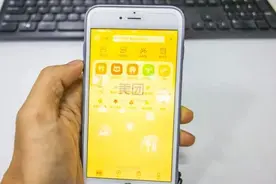 美团杀回共享充电宝！街电：希望有公平竞争的市场环境图片