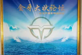 “拙”能胜“巧”，自由无价——刑事案件，专业才是硬道理图片