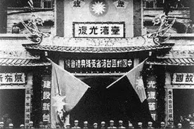 一个台湾人给大陆同胞的一封信图片
