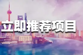 百强房企项目开发贷、在建工程融资 成本8-10%年化图片
