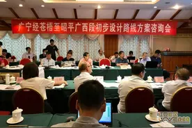 广宁又有一条高速拟开建图片