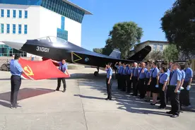 【转载】参观沈飞航空博览园 强化党史教育图片