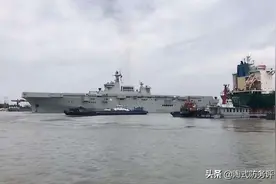 075海试引日本军迷吐槽：日本没两栖攻击舰，七艘准航母啥都不是图片