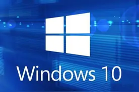 微PE装Win10详细教程 手把手教你UEFI+GPT方式安装Win10系统教程图片
