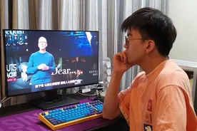 iPhone 13到底香不香？看完整场苹果发布会，我下单了一箱苹果图片