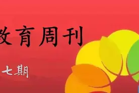 和别人对话的时候，眼神一碰到对方就躲开，你也这样吗？图片