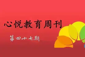 和别人对话的时候，眼神一碰到对方就躲开，你也这样吗？图片