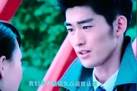 盘点一下影视剧中的失忆梗！图片