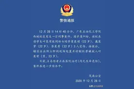 男生向同班三女生泼硫酸背后：此类案件多熟人作案，以故意伤害罪获刑图片