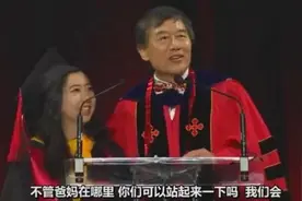 公开称外国空气香甜，诋毁家乡昆明空气的杨舒平，现状令人解气图片