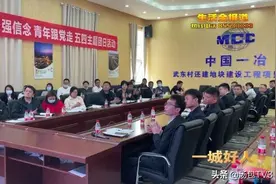 一城好人丨武汉市道德模范胡昇：义务讲党史，希望永远走在宣讲的路上图片