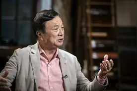 任正非的军事术语图片