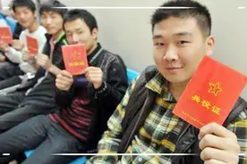 2020高考：这个“证书”对大学录取有影响，你的孩子登记办理了没图片