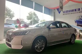 “自主轩逸”启辰D60Plus到店，造型时尚，配轩逸同款动力图片
