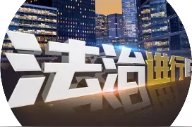北京：抽烟影响邻居，暴脾气邻居一时冲动酿悲剧图片