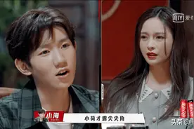 国产综艺搞这么恐怖了？图片