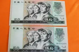 行情大涨中的8050表现如何？成交价过万元屡见不鲜。图片