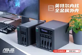 扩容288TB个人云存储，华硕NAS AS6604T评测图片