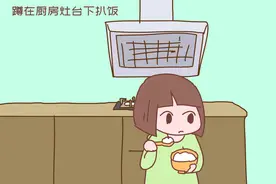 宝妈拒绝跟老公一起回老家过年，理由是“不让上桌我回家干嘛？”图片