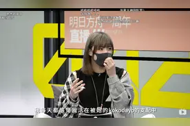 通过《明日方舟》，看B站如何长线布局二次元手游图片