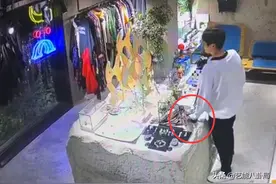 选秀男星疑似偷戒指，店主晒监控报警，本人直播回应：当时喝多了图片