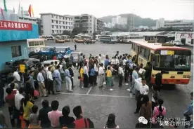 再见了，珠海公交车售票员图片
