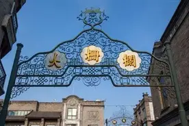 “奶子村”、“摸乳巷”，这些“不雅”的地名，价值却极高图片