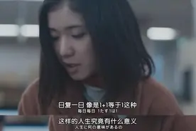 为什么有些人明明很想谈恋爱却依旧单身？图片